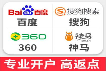 某企业SEM竞价员如何应对竞争的案例研究
